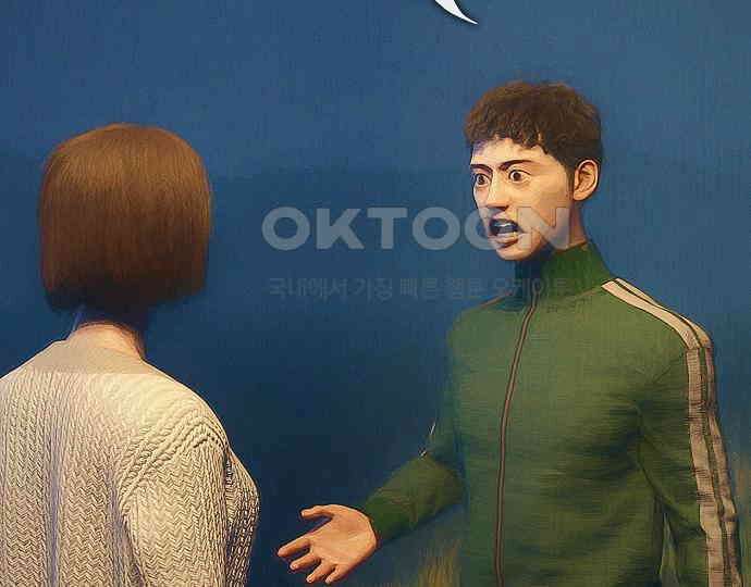 악마는 없다 새벽 2시의 여자 3 32