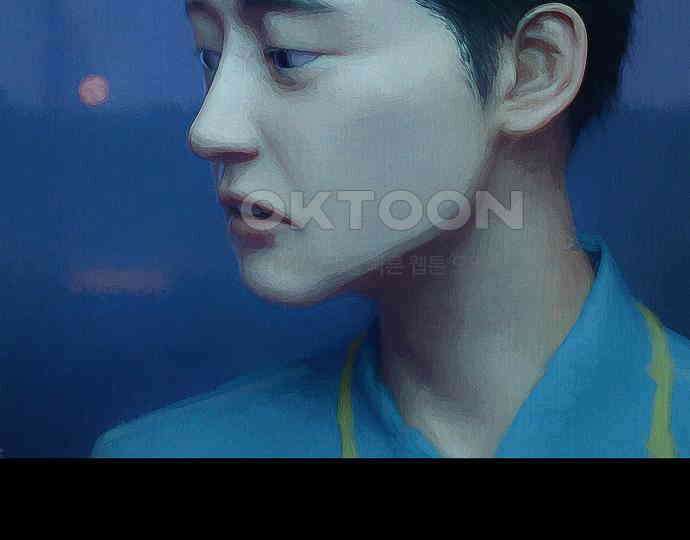 악마는 없다 새벽 2시의 여자 3 76