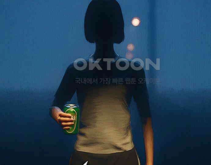 악마는 없다 새벽 2시의 여자 3 90