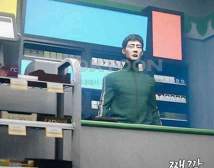 악마는 없다 새벽 2시의 여자 3 118