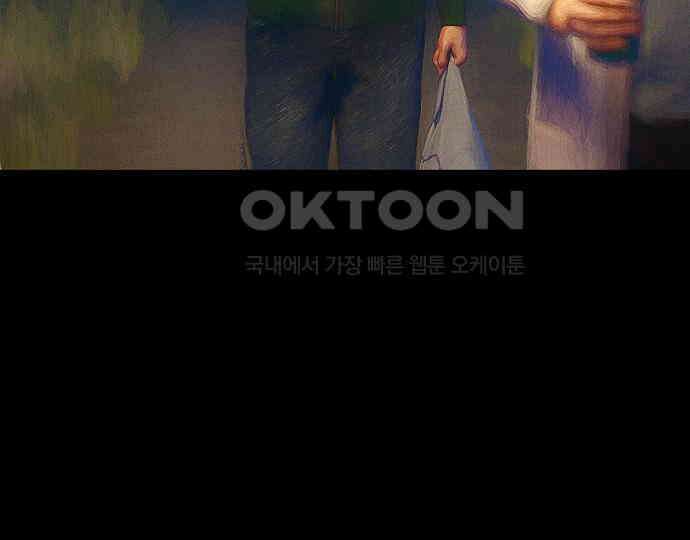 악마는 없다 새벽 2시의 여자 3 148