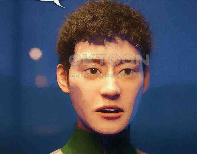 악마는 없다 새벽 2시의 여자 3 152