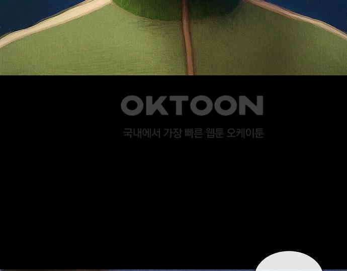 악마는 없다 새벽 2시의 여자 3 153