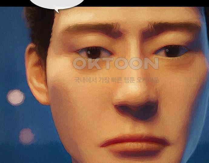 악마는 없다 새벽 2시의 여자 3 172