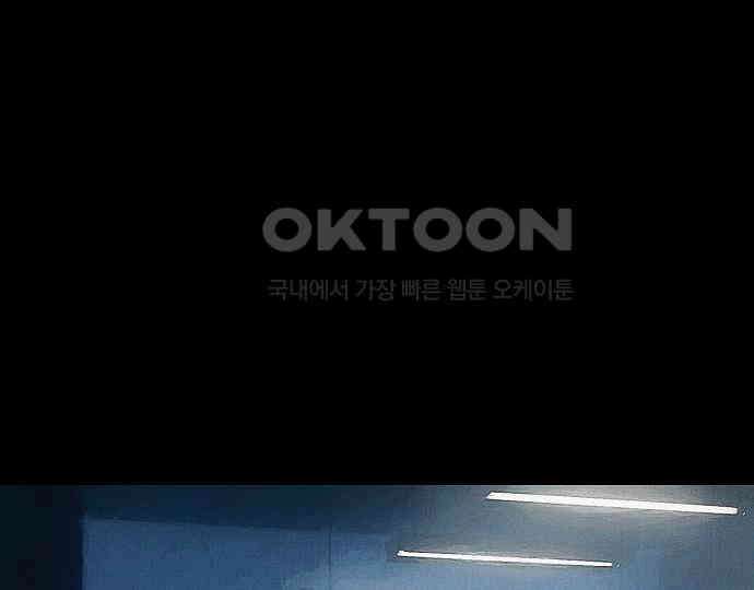 악마는 없다 인터뷰 4 3