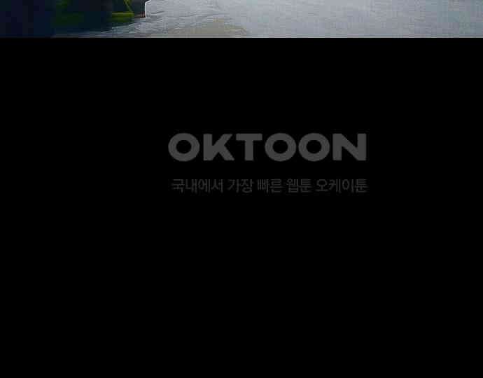 악마는 없다 인터뷰 4 5