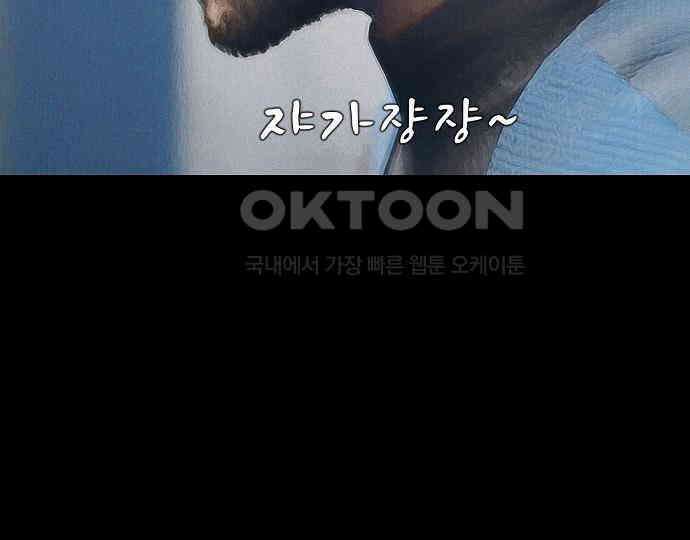 악마는 없다 인터뷰 4 7