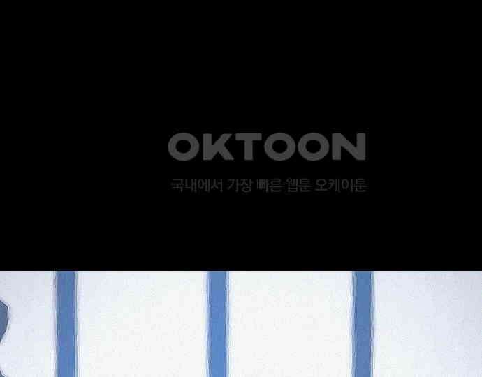 악마는 없다 인터뷰 4 10