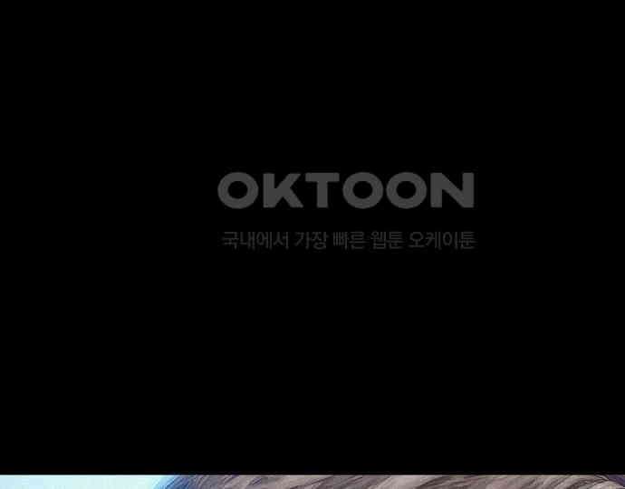 악마는 없다 인터뷰 4 12