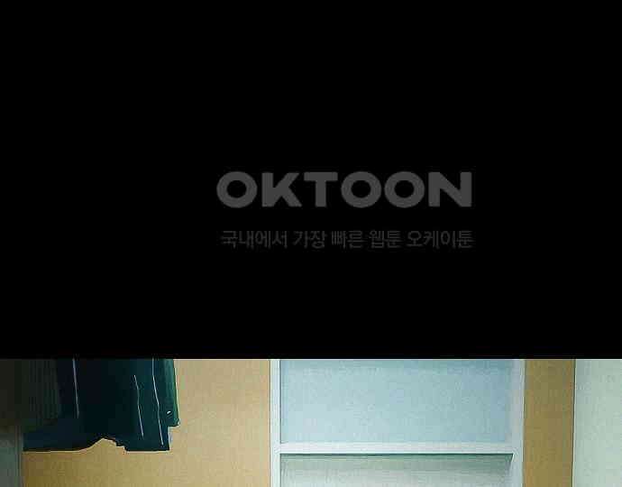 악마는 없다 인터뷰 4 15