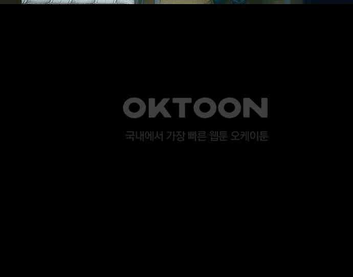 악마는 없다 인터뷰 4 17