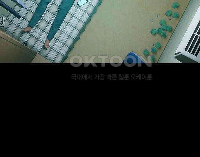 악마는 없다 인터뷰 4 19