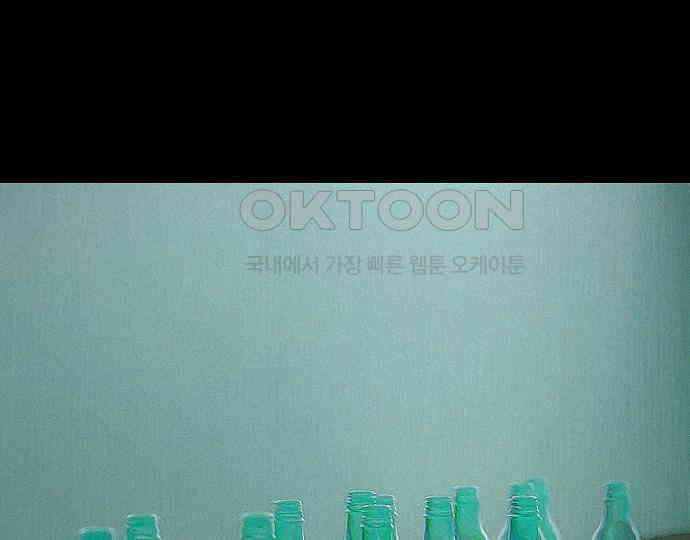 악마는 없다 인터뷰 4 22