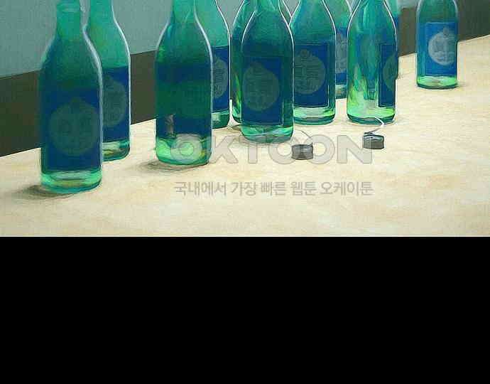 악마는 없다 인터뷰 4 23
