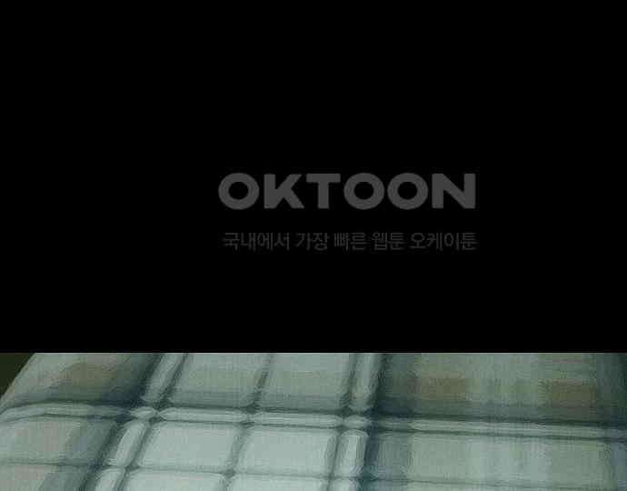 악마는 없다 인터뷰 4 26