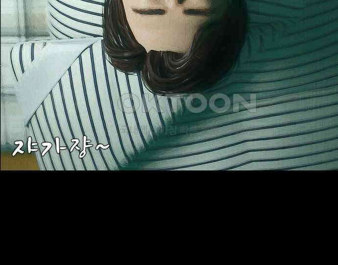 악마는 없다 인터뷰 4 36