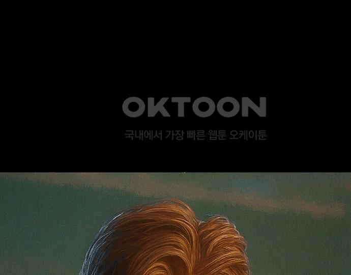 악마는 없다 인터뷰 4 46