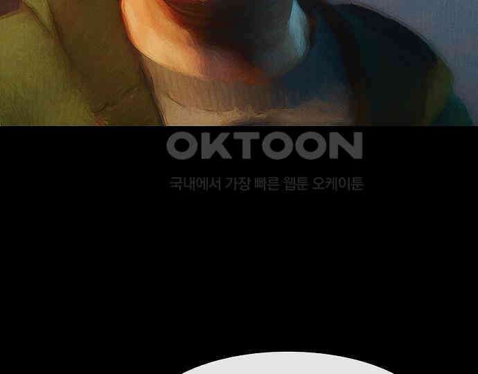 악마는 없다 인터뷰 4 55