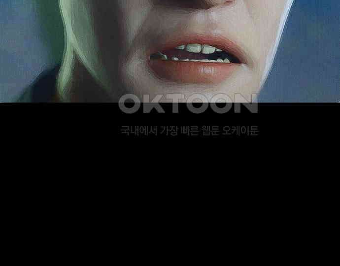악마는 없다 인터뷰 4 59