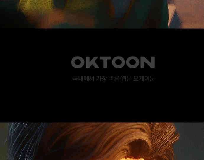 악마는 없다 인터뷰 4 64