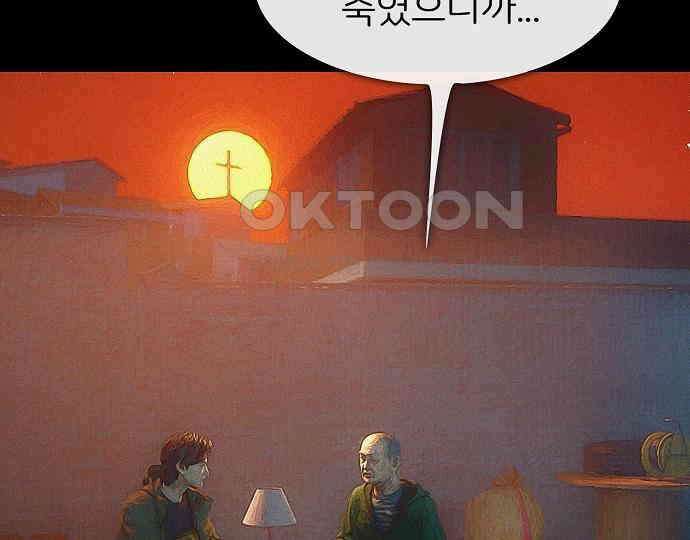 악마는 없다 인터뷰 4 70