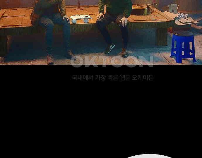 악마는 없다 인터뷰 4 71