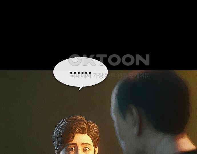 악마는 없다 인터뷰 4 76