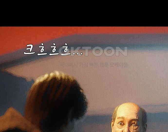 악마는 없다 인터뷰 4 80