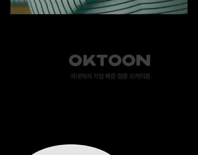 악마는 없다 인터뷰 4 94