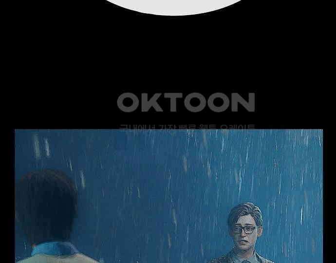 악마는 없다 인터뷰 4 102