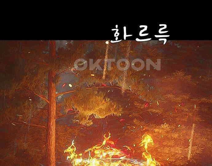 악마는 없다 인터뷰 4 117