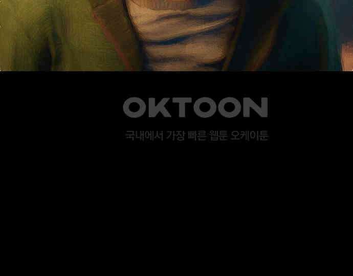 악마는 없다 인터뷰 4 121