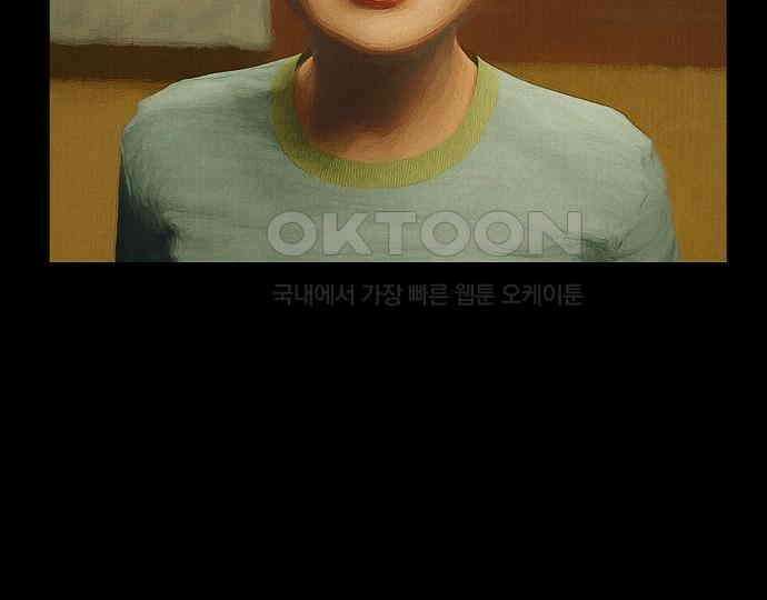악마는 없다 인터뷰 4 125