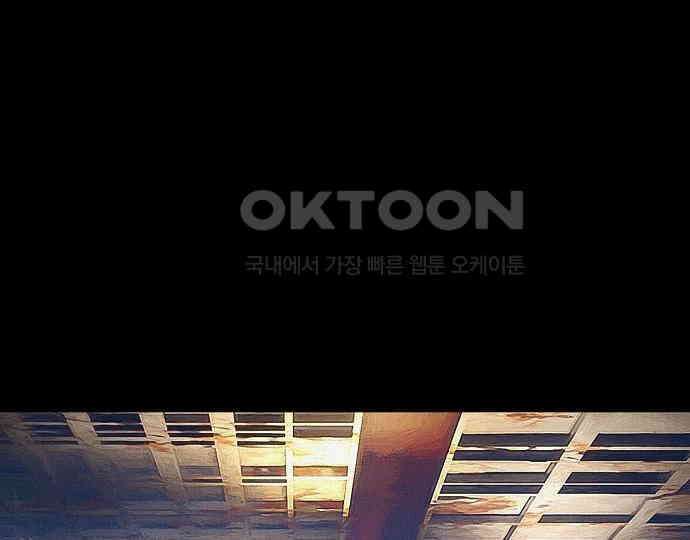 악마는 없다 인터뷰 4 134