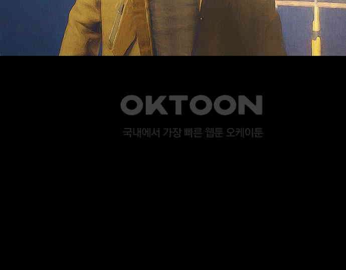 악마는 없다 인터뷰 4 138