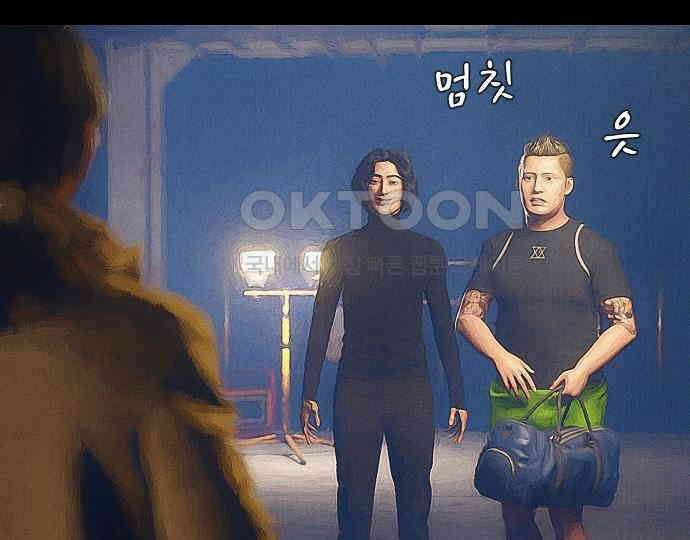 악마는 없다 인터뷰 4 144