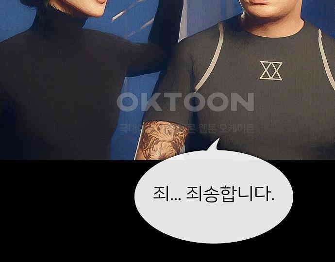 악마는 없다 인터뷰 4 147