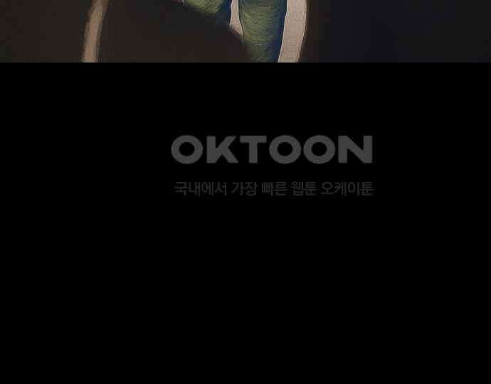 악마는 없다 인터뷰 4 152