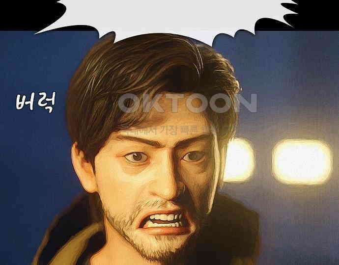 악마는 없다 인터뷰 4 156