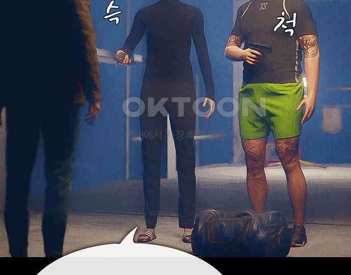 악마는 없다 인터뷰 4 166