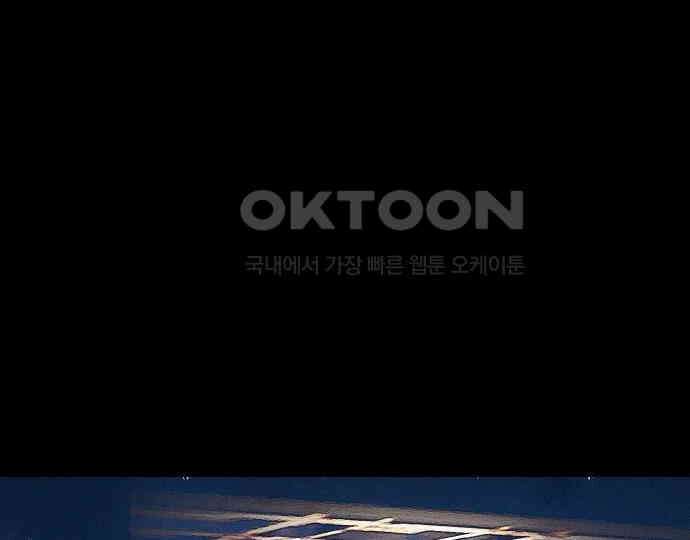 악마는 없다 인터뷰 4 172