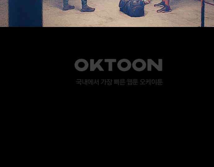 악마는 없다 인터뷰 4 174