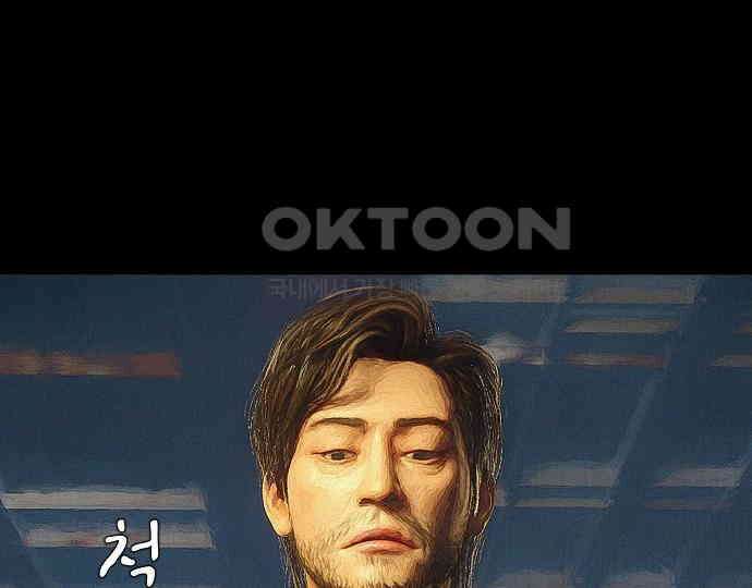 악마는 없다 인터뷰 4 178