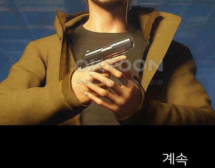 악마는 없다 인터뷰 4 179