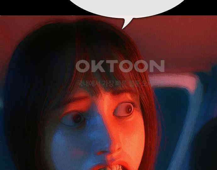 악마는 없다 급커브 주의 1 24