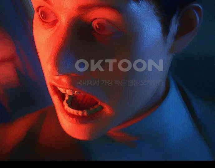 악마는 없다 급커브 주의 1 27