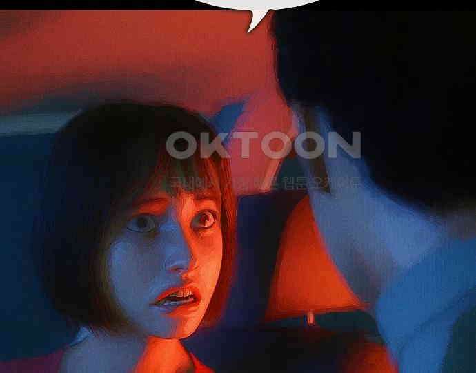 악마는 없다 급커브 주의 1 32
