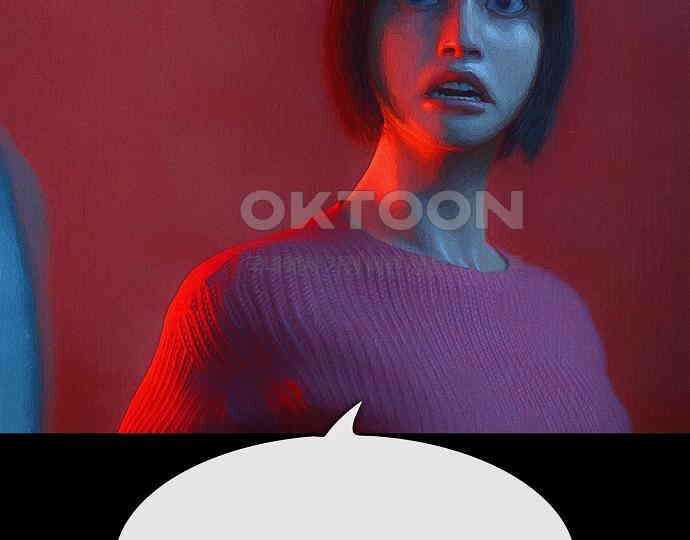 악마는 없다 급커브 주의 1 57
