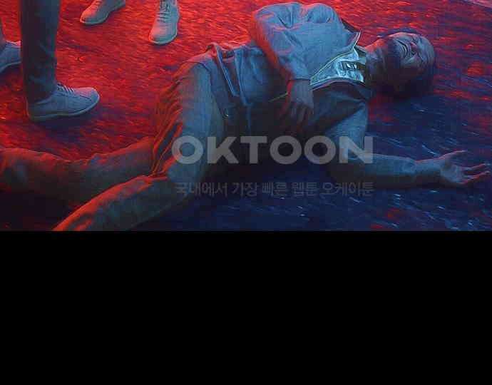 악마는 없다 급커브 주의 1 80