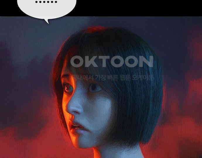악마는 없다 급커브 주의 1 85